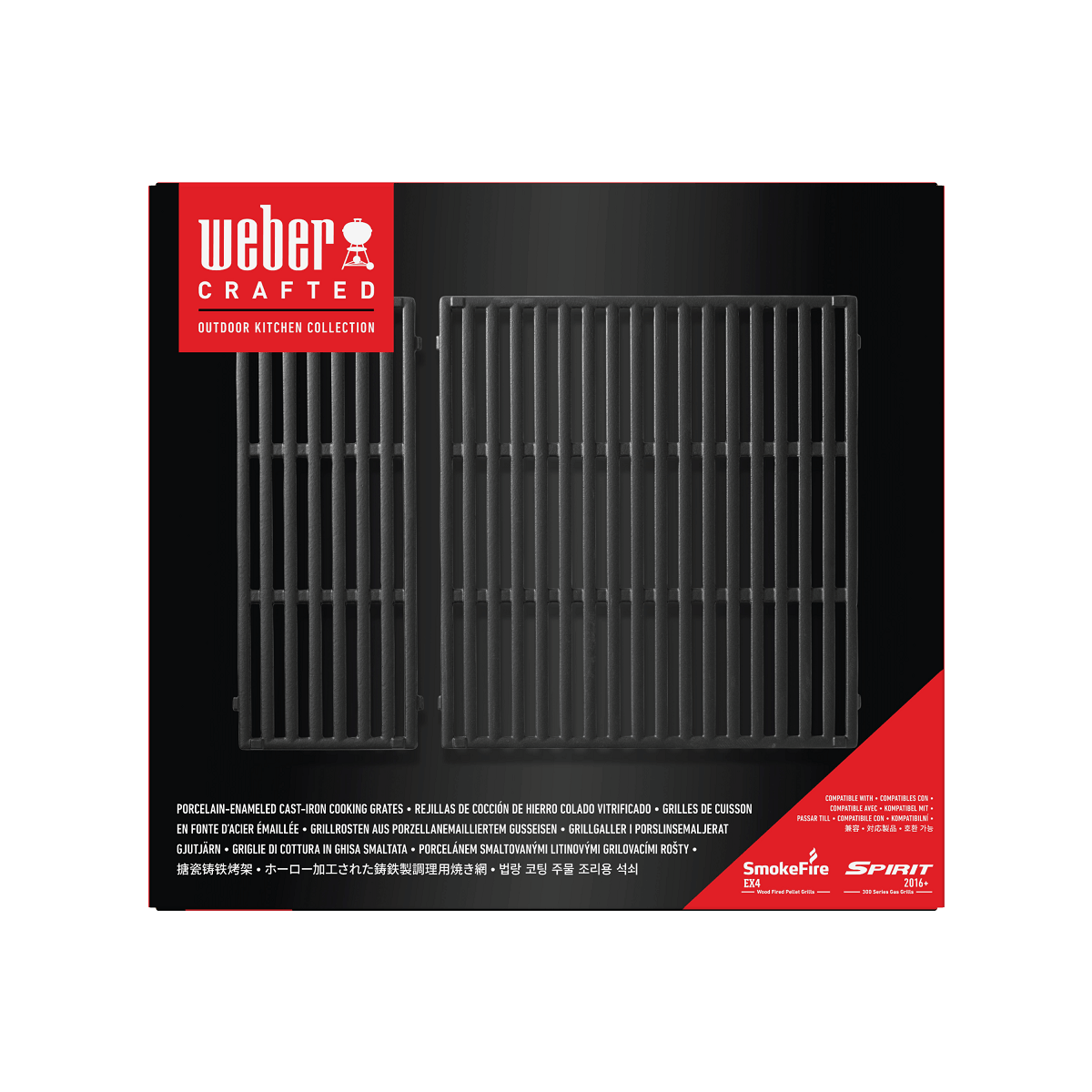 7856 Grillgrindur fyrir Weber Spirit 300